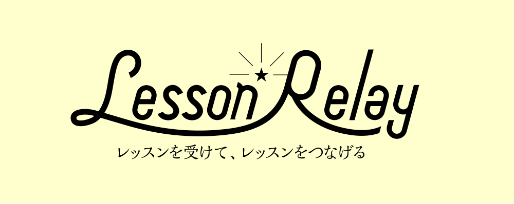 logo-lessonRelay