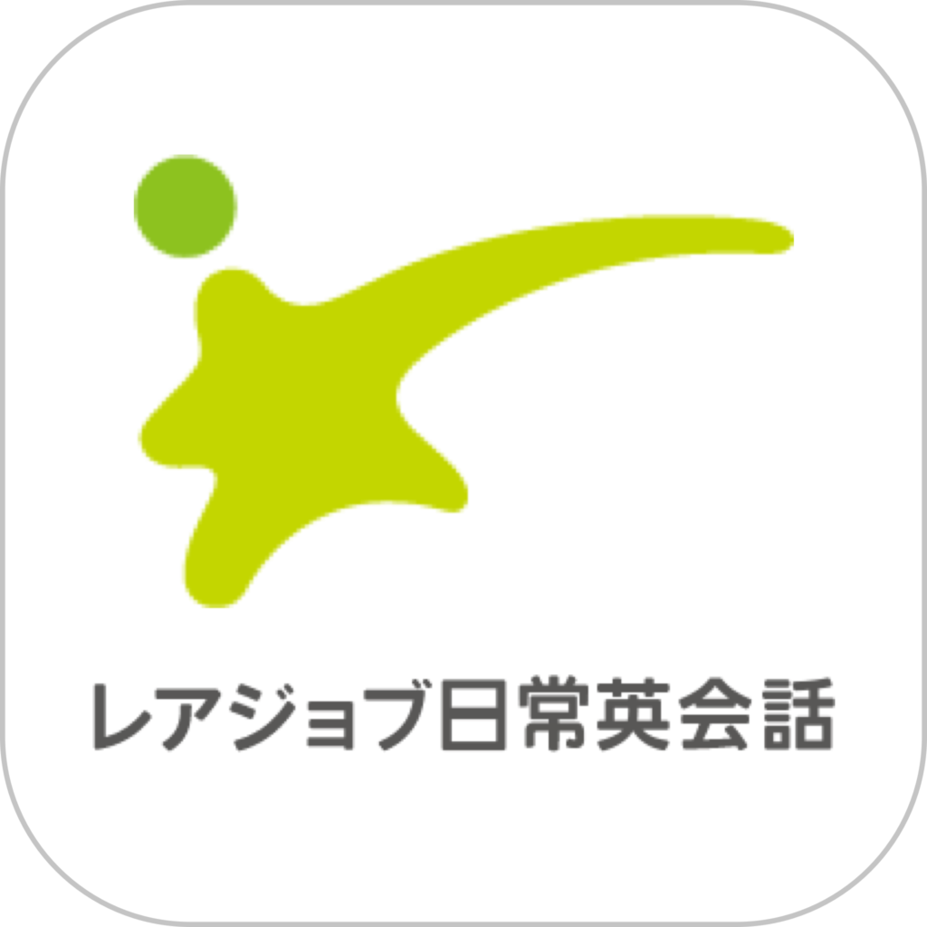 iTunesArtwork-512@2x