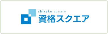 Shikaku Square