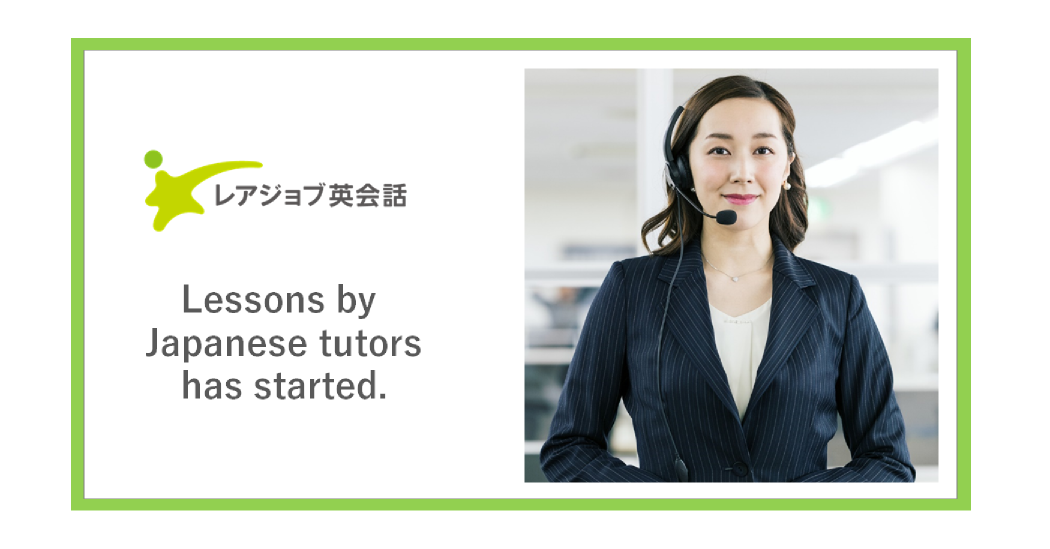 Rarejob Has Started Offering Lessons By Japanese Tutors On Its Rarejob